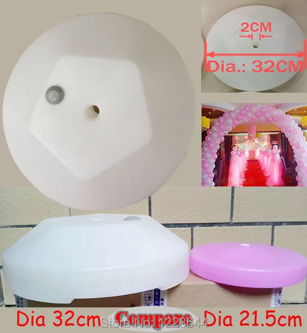 DH_32cm plastic base for balloon column -2