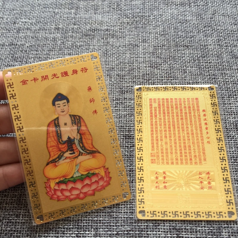 TB2RN7Xr4SYBuNjSsphXXbGvVXa_!!648431977