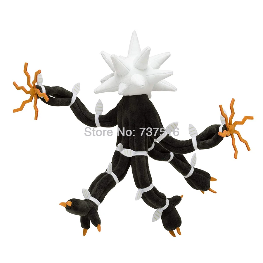 xurkitree plush