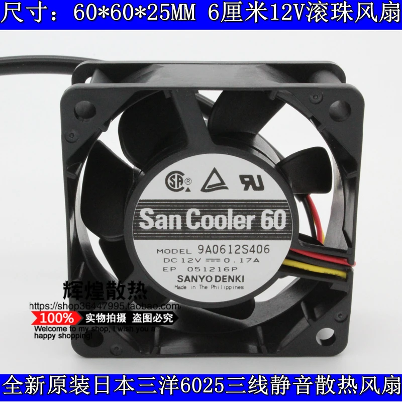 

Новый SANYO DENKI SAN ACE 9A0612S406 6025 12 В 6 см тихий охлаждающий вентилятор