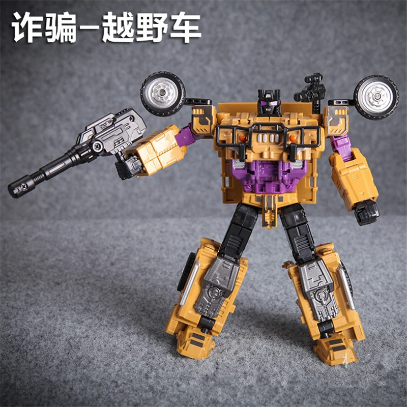 6256 (21)