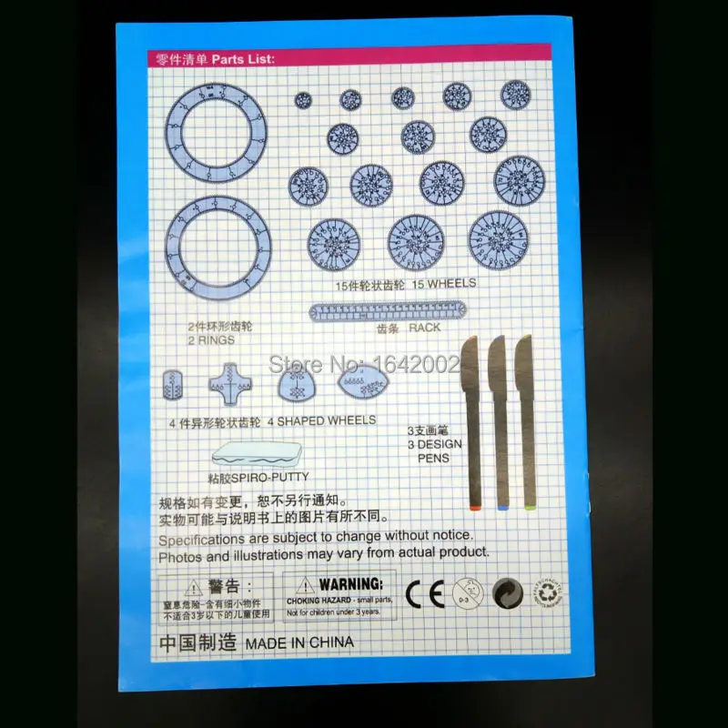 Brinquedos de Desenho desenho criativo para as crianças Estilos : 22 Pcs Spirograph Drawing Toys