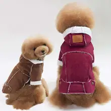 

FENG PEI 2018 Winter Jacket For Small Dogs Thick Warm Dogs Coat Solid Color Large Size Pet Clothing For Teddy French Bulldog