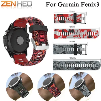 

Watch Strap for Garmin Fenix3 / Fenix 5X with tools Watch Band Outdoor Sport Silicone 26mm Width Watchband For Garmin Fenix 5X