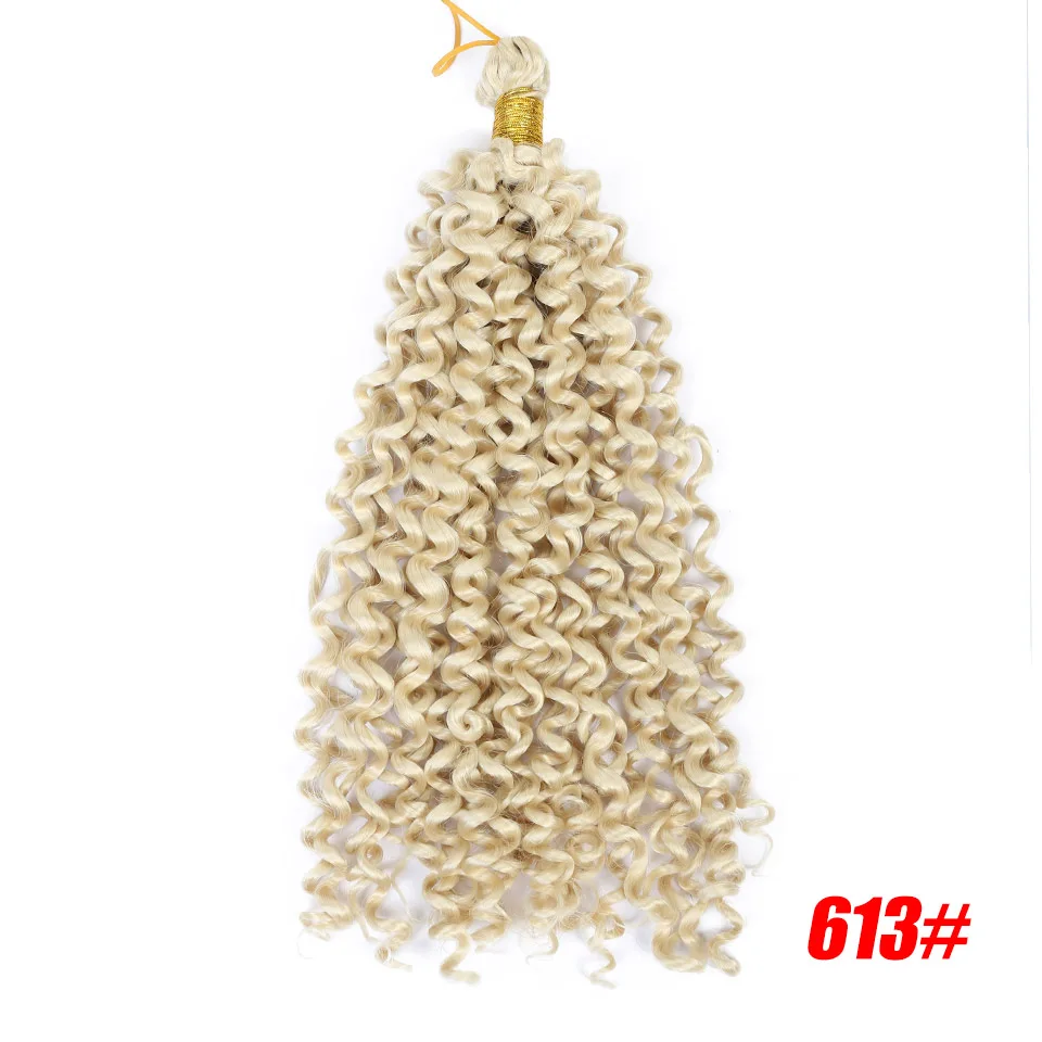 613