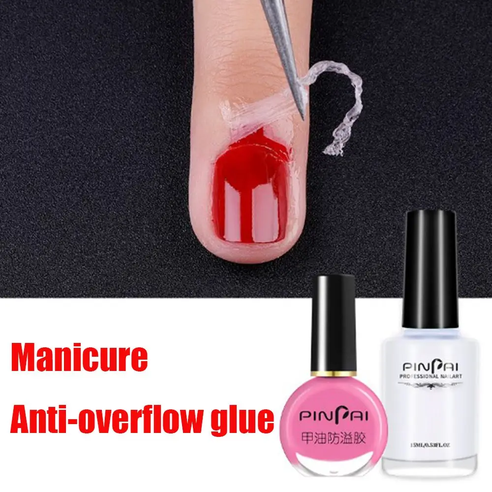 2 Colors Spill Proof Stick Polish Glue Anti Overflow Nail Glue Gel Varnish Primer Nails Glue Gel Protect Cuticle Manicure Tool