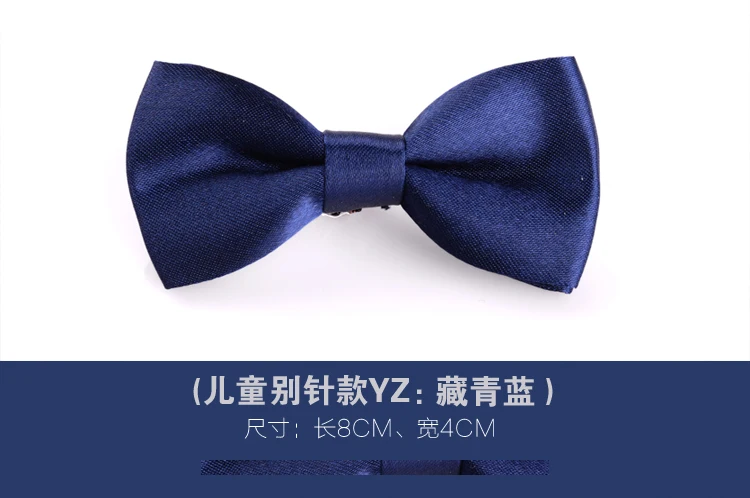 Модные детские элегантные джентльменские галстуки-бабочки, детские праздничные галстуки-бабочки, корейский галстук бабочка