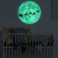 Творческий 3D большой лунный свет флуоресцентная светящаяся наклейка для стены Стикеры s для детских комнат светится в темноте Декор на машину, parede B1