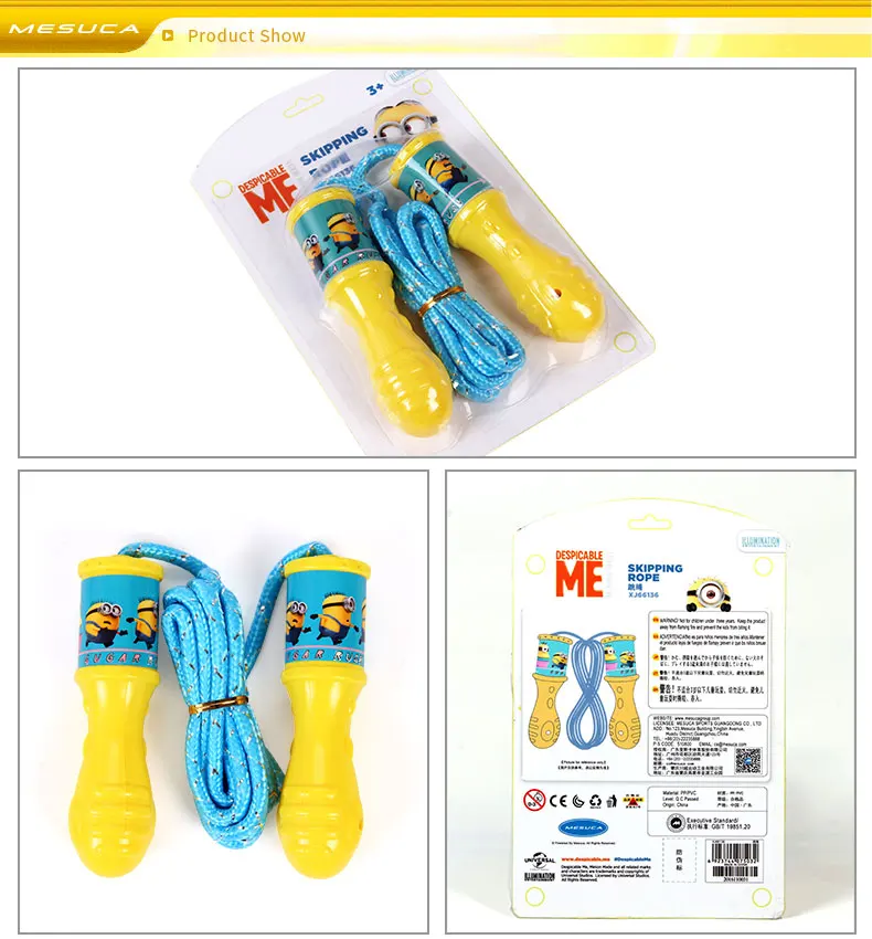 Minion Children Jump Rope Plastic Equipment Fitness Training Kids Skipping Rope Sport Jump Rope for 3-8years kids (3)