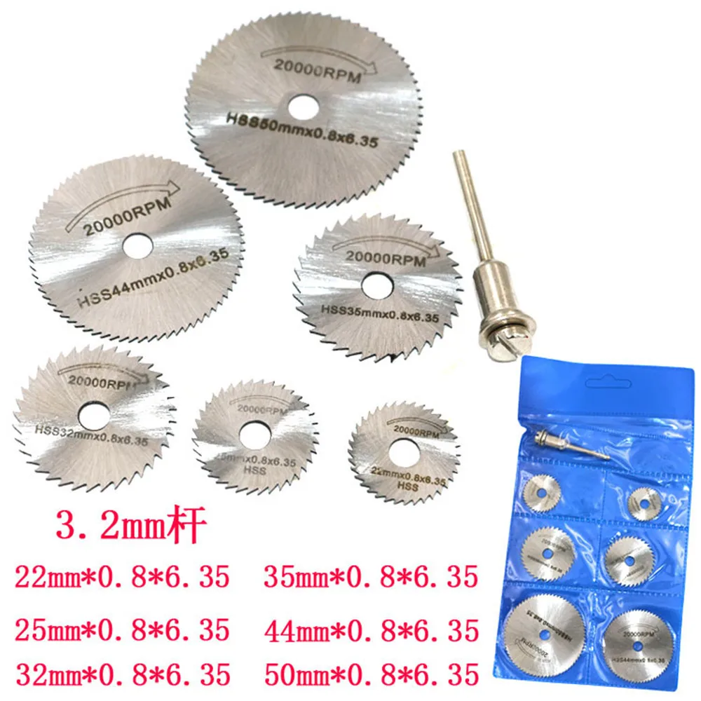 

6PCS HSS Rotary Tool 22 /25 /32 /35 /44 /50mm Circular Saw Blades Cutting Discs Mandrel for Dremel Cut off