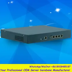 4LAN Desktop сетевой безопасности/маршрутизатор Barebone DS2550F