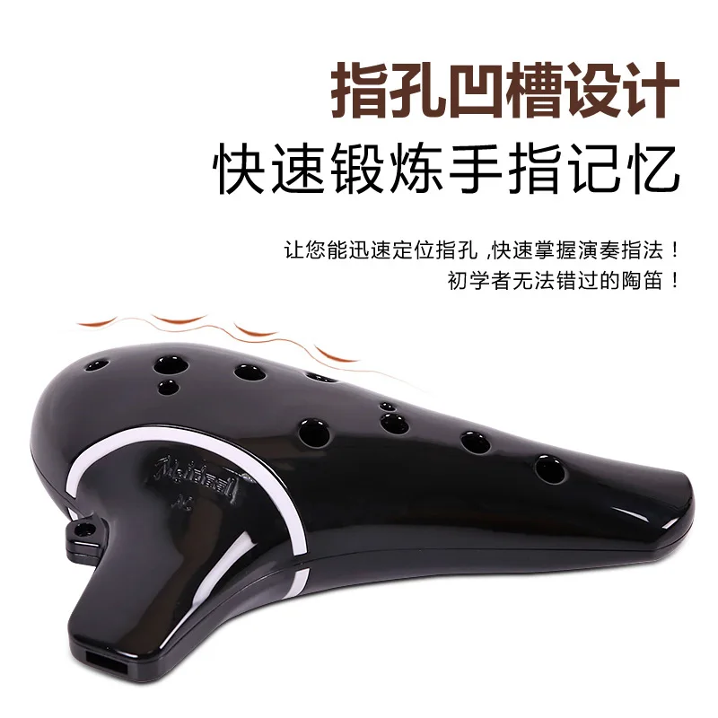 Оснащен профессиональным ocarina 12 отверстий AC alto C Kong Tao flute Начинающий
