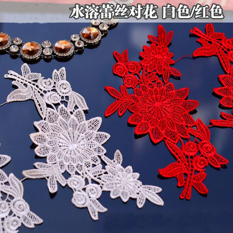 2Pairs 10*22cm Off white Red Black Wedding Dresses Lace Applique Accessories Embroidered Appliques Fabric | Дом и сад