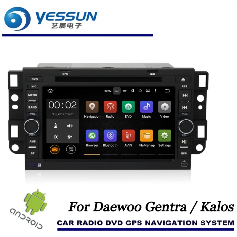 Top YESSUN For Daewoo Gentra / Kalos 2002~2011 - Android Car Media Audio Video CD DVD GPS Player Navi Radio Stereo HD Screen Media 0 Top YESSUN For Daewoo Gentra / Kalos 2002~2011 - Android Car Media Audio Video CD DVD GPS Player Navi Radio Stereo HD Screen Media 0