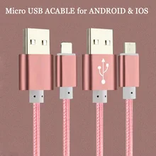 1m 1.2m 1.5m Nylon Line Fast Micro USB Cable For iPhone All Series Samsung Xiaomi LG Mobile Phone Mini Metal Plug Data Charger