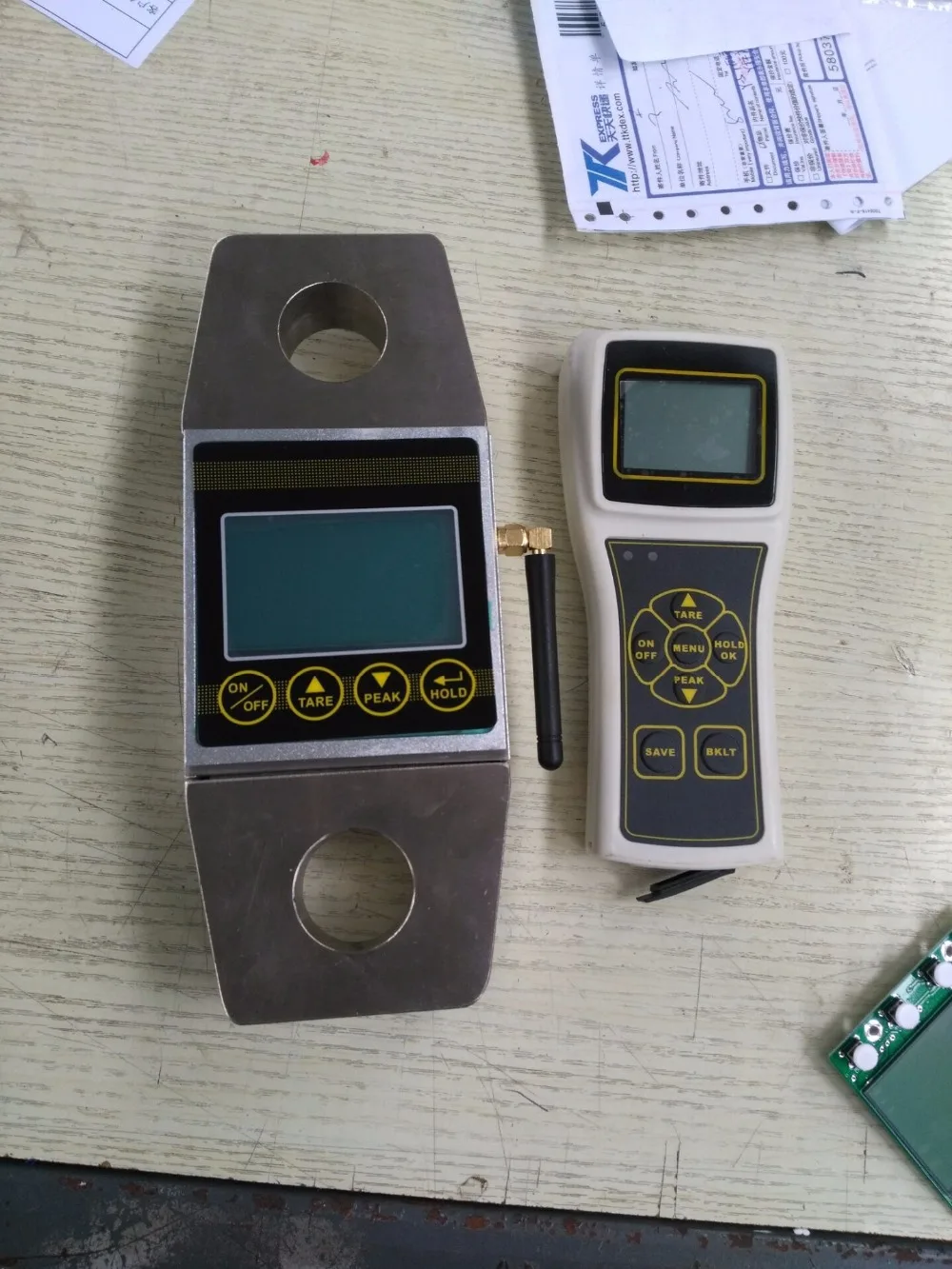 QQ20170911144833