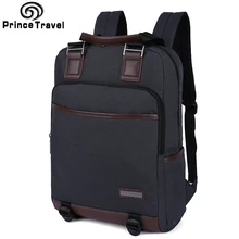 Большой Вместительный школьный рюкзак для колледжа, рюкзак для ноутбука 15 16 дюймов, мужской рюкзак для путешествий, деловые сумки