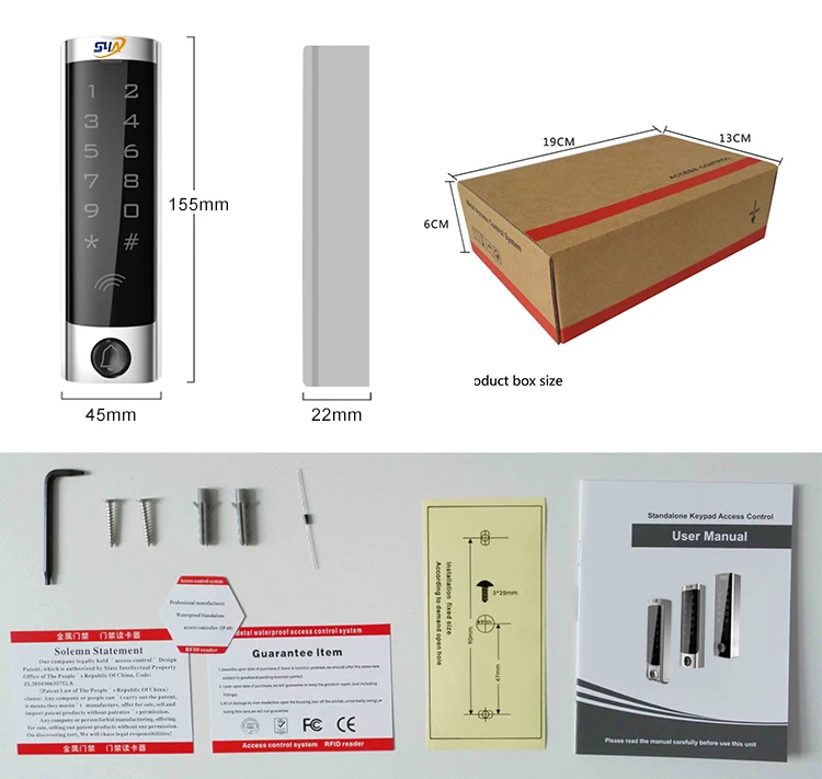 11-RFID Touch Screen Standalone Access Controller