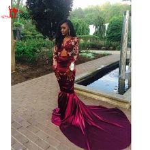 Burgund Lange Ärmel Spitze Meerjungfrau Abendkleid 2017 Backless Gericht Zug Sheer Prom Kleid Vestiods Formal Women Pageant Kleider