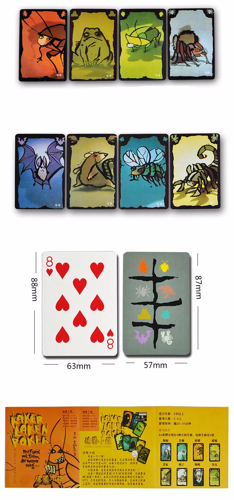 TB2X.2jaXXXXXaGXXXXXXXXXXXX_!!287052280