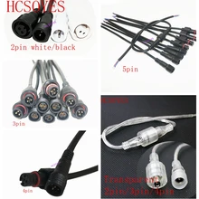 5 пар 2 pin/3 pin/4 pin/5 pin водонепроницаемый разъем с проводным кабелем IP68 Женский и штекер 2X0,3(мм2) черный белый