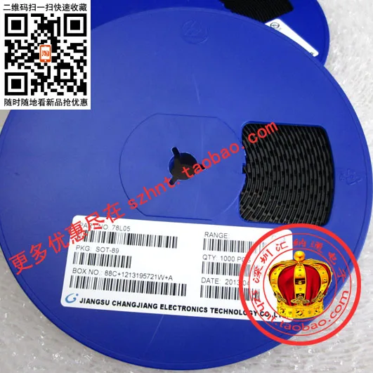 

SOT-89 78L05 patch three terminal regulators domestic 78 yuan /1000 only