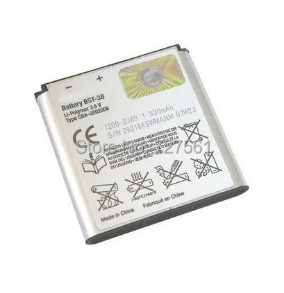 Sony Ericsson K790i Аккумулятор Купить