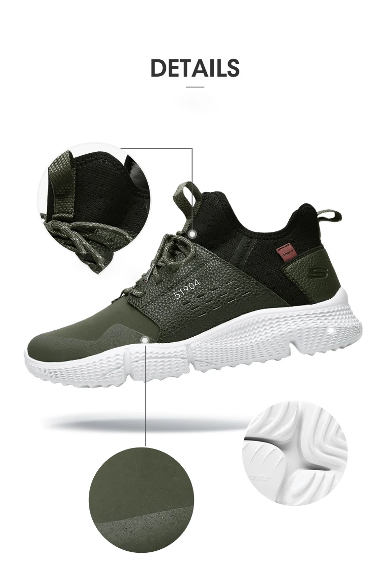 skechers outdoor 51904