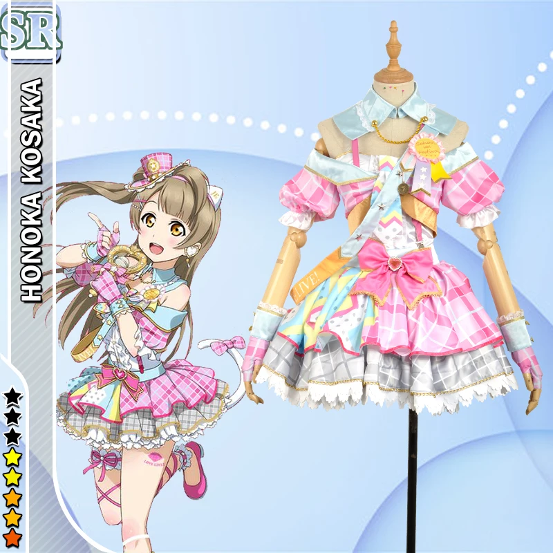 Аниме Love Live! Kotori Minami нарядное платье для пробуждения идола костюм косплея модная