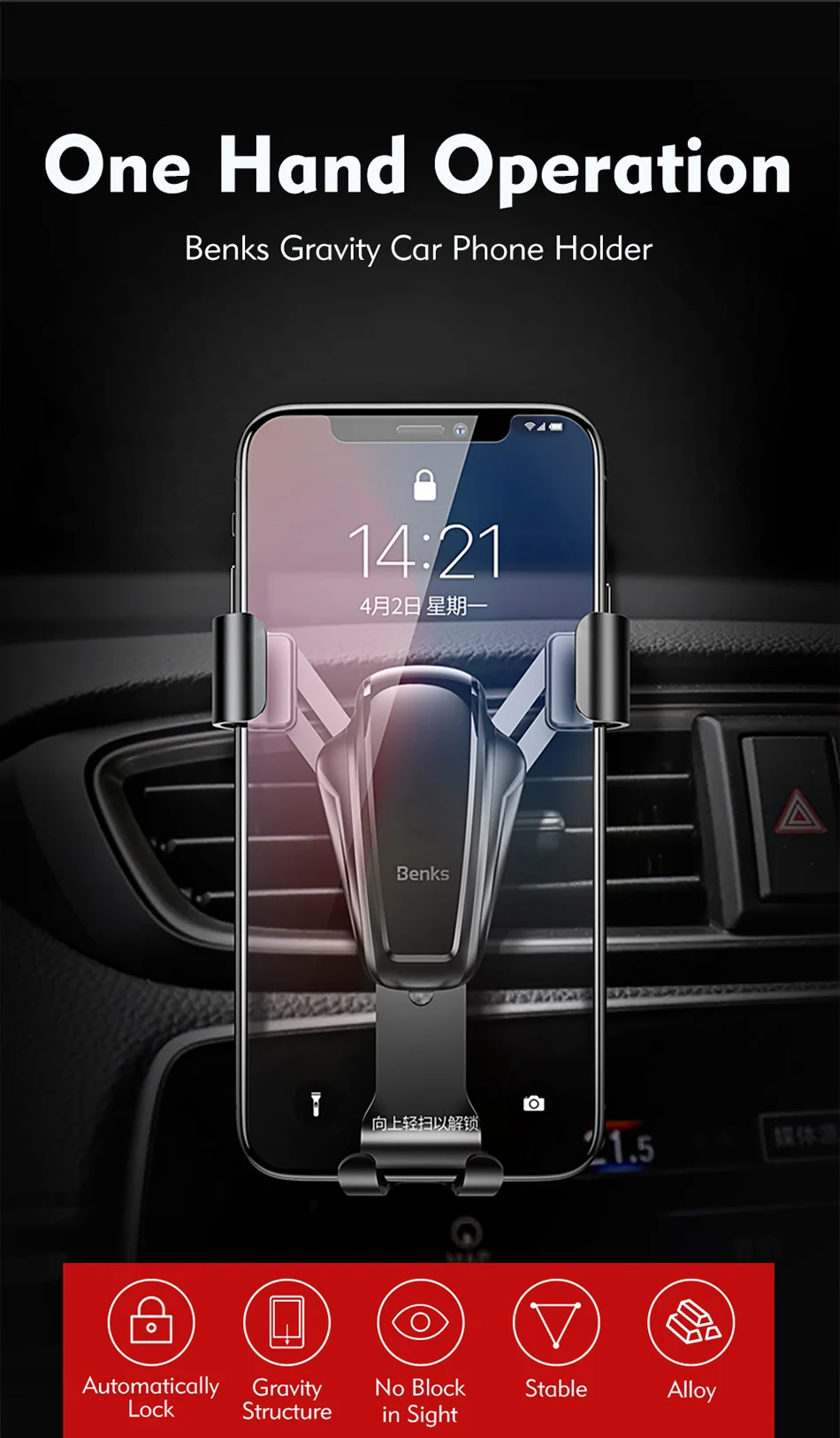 Benks Gravity Car Phone Holder Stand Air Vent Mount Stand For Huawei P20 iphone X 8 7 Samsung S9 GPS Mobile Auto Support Bracket (1)