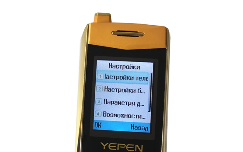 80012_