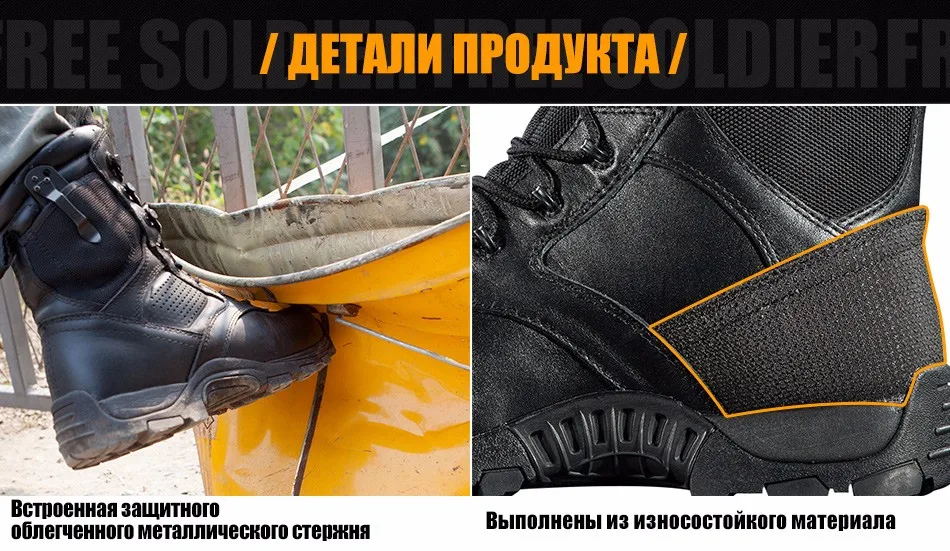 boots_04