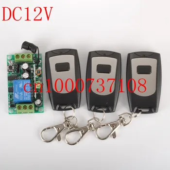 

Free shipping 12V 1ch Wireless Remote Control Switch System Receiver and 3 Transmitter Entrance guard and applicance garage door