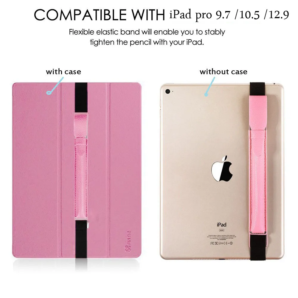 iPad pencil case 001 (93)-3
