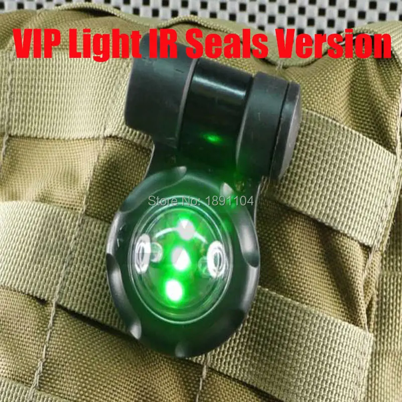 Eelment EX079 VIP ИК светодиодный сигнальный светильник безопасности для спорта на открытом воздухе военный стробоскоп светильник темно-синий уплотнитель светильник(два цвета