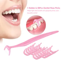 Dental Floss 1 держатель и 20 штук пополнения Интер-стоматологические палочка для чистки зубов зубочистка и зубная нить для перорального Deep Clean