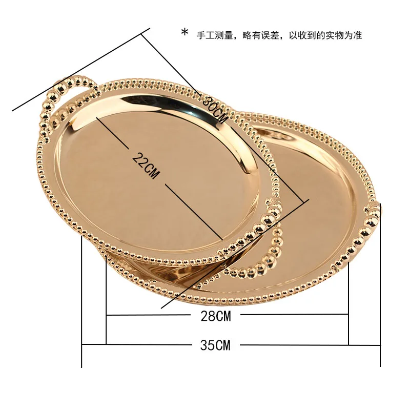 Круглый посеребренный поднос для сервировки духов зеркальный лоток для десерта Блюдо Поднос для посуды стойка с бисером декоративные ручки