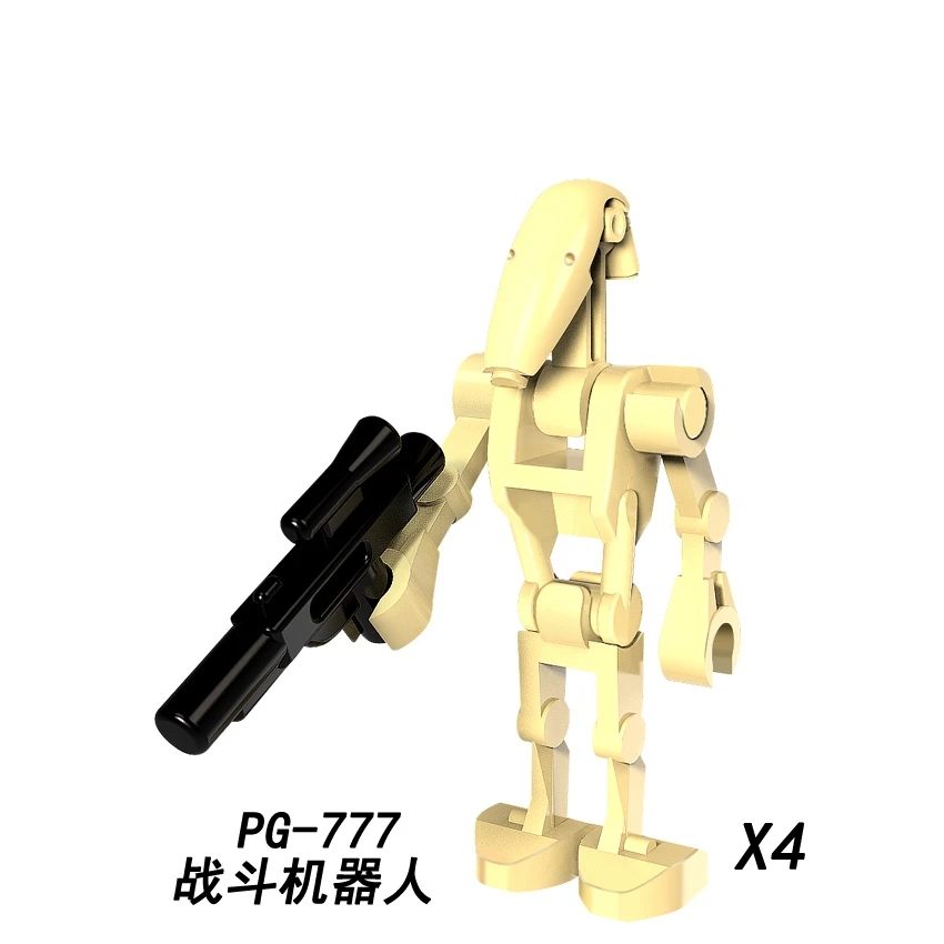 

Legoing Starwars Bricks Single Sale PG777 Gold Fighting robots Movie Series Voltron Team Godmars DIY Toys for Children Legoingly