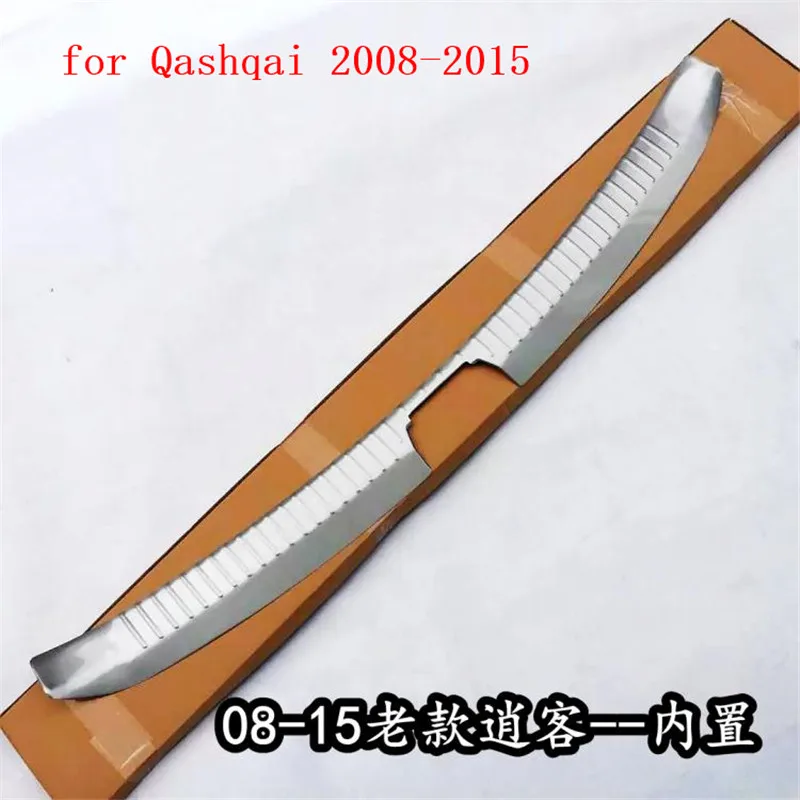 Car-styling-For-2008-2017-Nissan-Qashqai-Rogue-Stainless-Steel-Rear-Bumper-Protector-Sill-Trunk-Guard (3)