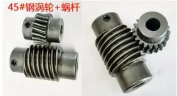 

Ratio 5:1 worm gear inner hole 10mm rod inner hole 8mm reducer transmission parts installation center distance 21mm