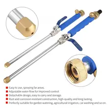 Мойка высокого давления автомобиля высокого давления мощность водоструйный моющий аппарат сопло распылителя универсальный автомобиль Алюминиевый сплав автомобильные инструменты