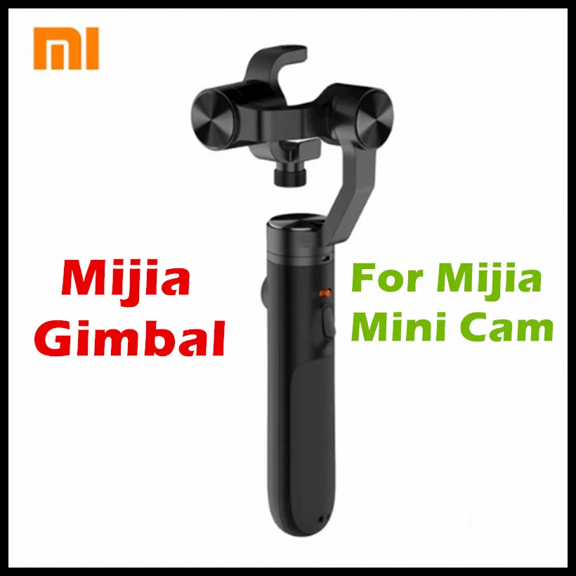 New Arrival Xiaomi Mijia Handheld Gimbal for Xiaomi Camera Mini 8 Hours