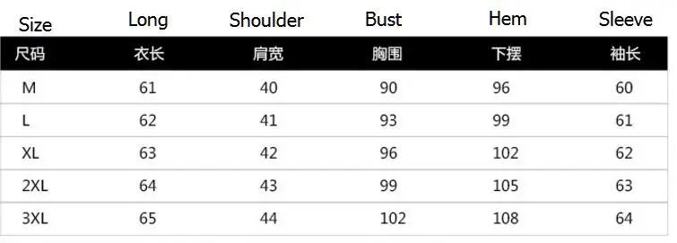 QQ20180814010641
