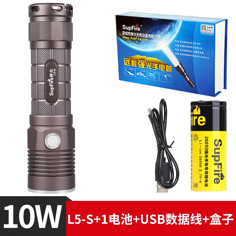 Светодиодный фонарик Supfire L5 S CREE XM L T6 10 Вт с usb зарядкой 1100 люмен аккумулятором