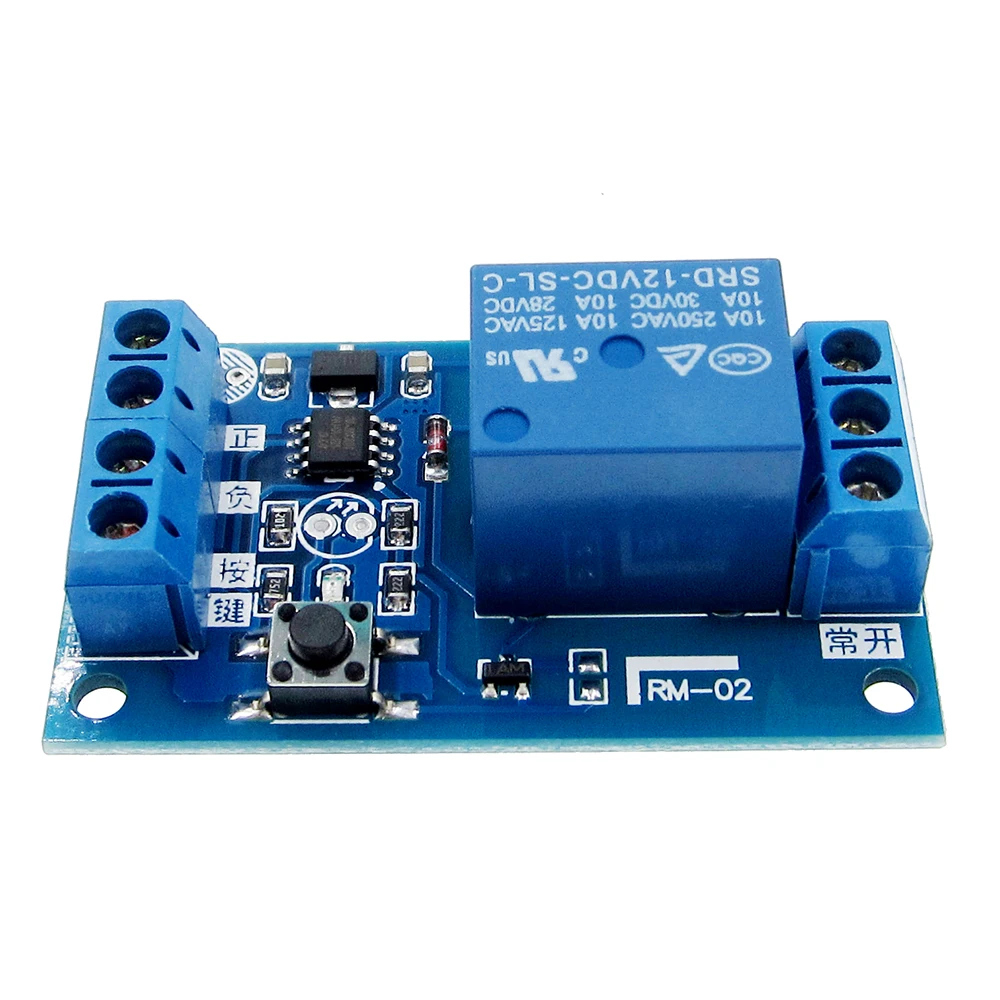 Single Bond Button Bistable Relay Module 2