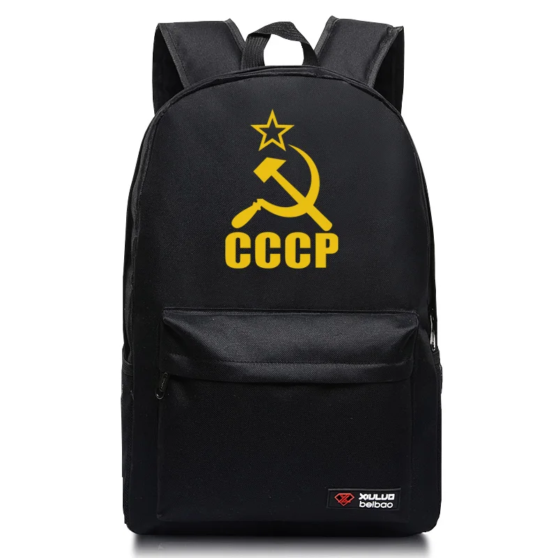 2017 Unique CCCP Russian canvas backpacks Soviet Union school bags