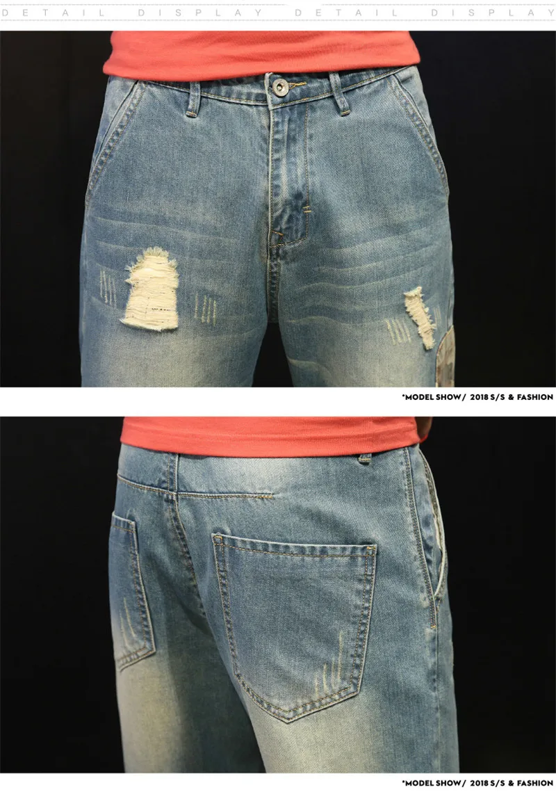 Fashion Patchwork Ripped Men\'s Jeans Boys Loose Casual Holes Ankle-Length Harem Pants Jeans Trousers Large Size (2)