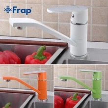 FRAP Modern Kitchen Sink Faucet Mixer Cold and Hot Kitchen Tap Single Hole Water Tap torneira cozinha Rotate 360 degrees F4531