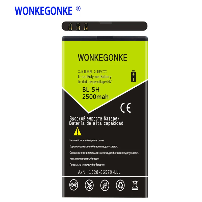 WONKEGONKE BL5H BL-5H перезаряжаемая литий-ионная батарея для Nokia Lumia 630 636 638 RM-970 RM-978 RM-1010 |