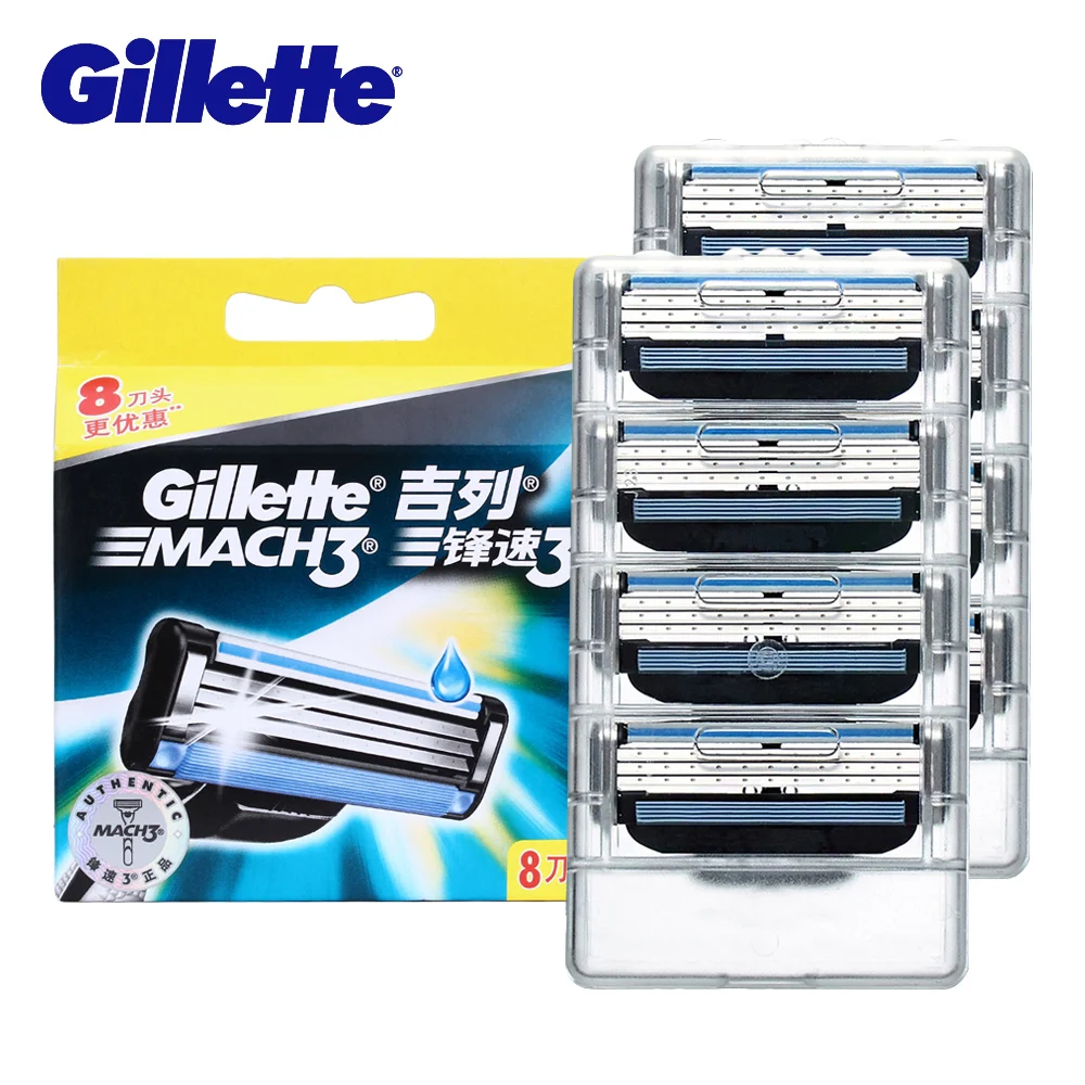 Gillette ماخ 3 شفرات حلاقة الرجال الوجه الحلاقة شفرات حلاقة للرجال الوجه إزالة الشعر رئيس شارب ثلاثة طبقة ماكينة حلاقة شفرة أداة|sharp razor blades|razor blades for menblade for men - AliExpress
